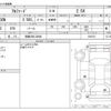 toyota alphard 2019 -TOYOTA 【京都 302ﾆ8608】--Alphard DBA-AGH30W--AGH30W-0291871---TOYOTA 【京都 302ﾆ8608】--Alphard DBA-AGH30W--AGH30W-0291871- image 3