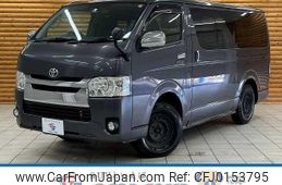 toyota hiace-van 2014 quick_quick_LDF-KDH206V_KDH206-8074740