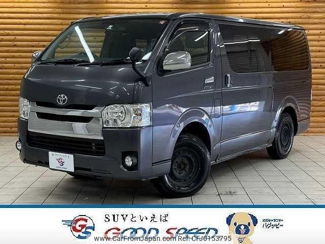 toyota hiace-van 2014 quick_quick_LDF-KDH206V_KDH206-8074740 image 1