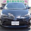 toyota prius 2016 quick_quick_DAA-ZVW50_ZVW50-6065157 image 2