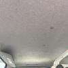 toyota toyoace 2016 CFJ1428246 image 45