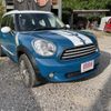 mini mini-others 2012 CFJ1343512 image 27