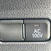toyota prius 2022 -TOYOTA--Prius 6AA-ZVW51--ZVW51-6232382---TOYOTA--Prius 6AA-ZVW51--ZVW51-6232382- image 6
