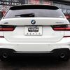 bmw 3-series 2020 -BMW--BMW 3 Series 3DA-6L20--WBA6L72060FJ14151---BMW--BMW 3 Series 3DA-6L20--WBA6L72060FJ14151- image 20