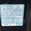 honda vezel 2020 -HONDA--VEZEL DAA-RU4--RU4-1313081---HONDA--VEZEL DAA-RU4--RU4-1313081- image 24