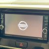 nissan dayz-roox 2019 CFJ1791849 image 4