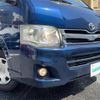 toyota hiace-wagon 2011 -TOYOTA--Hiace Wagon CBA-TRH214W--TRH214-0023153---TOYOTA--Hiace Wagon CBA-TRH214W--TRH214-0023153- image 5