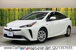 toyota prius 2020 -TOYOTA--Prius DAA-ZVW51--ZVW51-6168781---TOYOTA--Prius DAA-ZVW51--ZVW51-6168781-