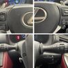 lexus rc 2015 CFJ1812315 image 12