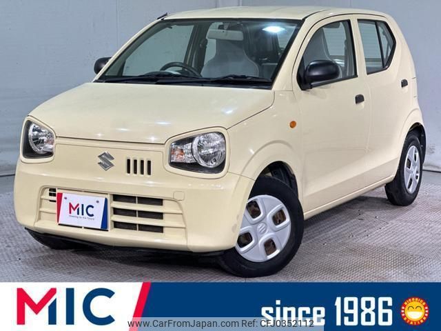 suzuki alto 2015 quick_quick_HA36S_HA36S-220476 image 1