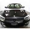 bmw 5-series 2017 -BMW--BMW 5 Series JA20--0WA34445---BMW--BMW 5 Series JA20--0WA34445- image 24