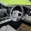 volvo xc60 2022 quick_quick_5AA-UB420TXCM_YV1UZL1MCN1024867 image 10