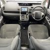 toyota voxy 2007 -TOYOTA--Voxy DBA-ZRR70G--ZRR70-0031730---TOYOTA--Voxy DBA-ZRR70G--ZRR70-0031730- image 6