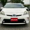 toyota prius 2014 CFJ1587684 image 13