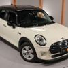 mini mini-others 2016 -BMW 【名変中 】--BMW Mini XT15--02D95584---BMW 【名変中 】--BMW Mini XT15--02D95584- image 30