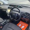 toyota prius 2020 CFJ1774086 image 15
