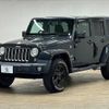 chrysler jeep-wrangler 2017 -CHRYSLER--Jeep Wrangler ABA-JK36L--1C4HJWLGXHL697523---CHRYSLER--Jeep Wrangler ABA-JK36L--1C4HJWLGXHL697523- image 15