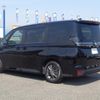 toyota voxy 2022 quick_quick_6BA-MZRA90W_MZRA90-0019768 image 4