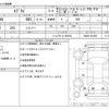 suzuki every 2013 -SUZUKI--Every EBD-DA64V--DA64V-581656---SUZUKI--Every EBD-DA64V--DA64V-581656- image 3