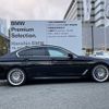 bmw alpina 2021 -BMW--BMW Alpina 7BA-5M5C--WAPBG3000MJM50402---BMW--BMW Alpina 7BA-5M5C--WAPBG3000MJM50402- image 8