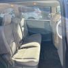 honda odyssey 2014 -HONDA 【千葉 348ｻ1225】--Odyssey DBA-RC1--RC1-1018052---HONDA 【千葉 348ｻ1225】--Odyssey DBA-RC1--RC1-1018052- image 4