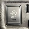 nissan note 2014 -NISSAN--Note DBA-E12--E12-267115---NISSAN--Note DBA-E12--E12-267115- image 8