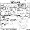 mitsubishi-fuso canter 2011 CFJ1080495 image 3