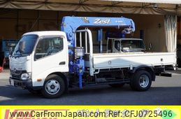 hino dutro 2016 GOO_NET_EXCHANGE_0540277A30250123W006