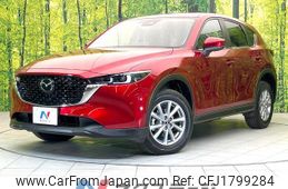 mazda cx-5 2023 CFJ1799284