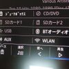 volkswagen golf 2018 -VOLKSWAGEN--VW Golf DBA-AUCJZ--WVWZZZAUZJW296466---VOLKSWAGEN--VW Golf DBA-AUCJZ--WVWZZZAUZJW296466- image 7