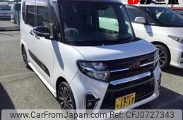 daihatsu tanto 2020 -DAIHATSU 【三重 591ﾏ1717】--Tanto LA650S--1030229---DAIHATSU 【三重 591ﾏ1717】--Tanto LA650S--1030229-