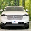 honda vezel 2022 quick_quick_RV5_RV5-1068114 image 14