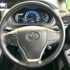 toyota voxy 2015 -TOYOTA--Voxy DAA-ZWR80G--ZWR80-0120025---TOYOTA--Voxy DAA-ZWR80G--ZWR80-0120025- image 12