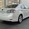 lexus hs 2010 CFJ1828015 image 21