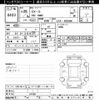 mazda cx-5 2013 -MAZDA--CX-5 KE2AW-115128---MAZDA--CX-5 KE2AW-115128- image 3