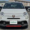 fiat fiat-others 2022 -FIAT--Fiat 3BA-3BA-31214T--ZFABF11H0NJG02944---FIAT--Fiat 3BA-3BA-31214T--ZFABF11H0NJG02944- image 20
