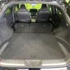 toyota harrier 2023 quick_quick_MXUA80_MXUA80-0100967 image 11