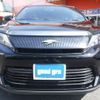 toyota harrier 2014 -TOYOTA--Harrier DBA-ZSU65W--ZSU65-0006868---TOYOTA--Harrier DBA-ZSU65W--ZSU65-0006868- image 2