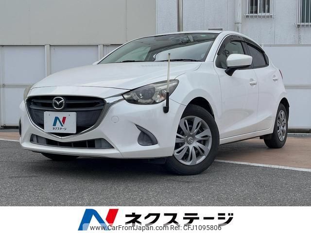 mazda demio 2015 quick_quick_DJ3FS_DJ3FS-120616 image 1