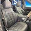 mercedes-benz gls-class 2020 -MERCEDES-BENZ--Benz GLS 3DA-167923--WDC1679232A140222---MERCEDES-BENZ--Benz GLS 3DA-167923--WDC1679232A140222- image 9