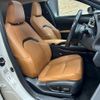 lexus ux 2020 -LEXUS--Lexus UX 6AA-MZAH10--MZAH10-2048988---LEXUS--Lexus UX 6AA-MZAH10--MZAH10-2048988- image 5