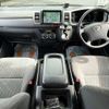 toyota hiace-van 2013 504928-924685 image 1