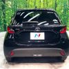 toyota yaris 2023 quick_quick_MXPA10_MXPA10-2065630 image 15