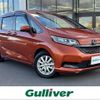 honda freed 2020 -HONDA--Freed 6AA-GB7--GB7-3116988---HONDA--Freed 6AA-GB7--GB7-3116988- image 1