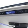 toyota alphard 2015 GOO_JP_700130095430250122002 image 44