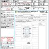 audi q2 2024 CFJ1552624 image 21