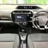toyota aqua 2018 quick_quick_NHP10_NHP10-6739665 image 2