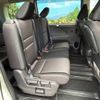 nissan serena 2017 -NISSAN--Serena DAA-GFC27--GFC27-066478---NISSAN--Serena DAA-GFC27--GFC27-066478- image 10