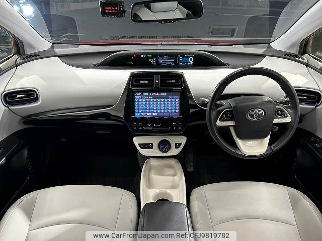 toyota prius 2016 -TOYOTA--Prius DAA-ZVW51--ZVW51-8004998---TOYOTA--Prius DAA-ZVW51--ZVW51-8004998- image 2