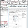 honda n-one 2024 quick_quick_JG3_JG3-1119488 image 15